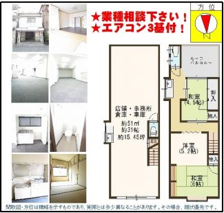 %e5%a4%a7%e6%ad%a3%e5%8c%ba%e9%b6%b4%e7%94%ba%ef%bc%93-%ef%bc%91%ef%bc%90-%ef%bc%91%ef%bc%92%e5%ba%97%e8%88%97%ef%bc%88%e6%9c%ac%e6%be%a4%e9%82%b8%ef%bc%89%ef%bd%94%ef%bd%83-%e3%82%b3%e3%83%94