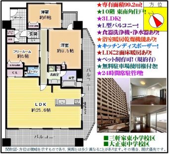 %e3%82%ad%e3%83%b3%e3%82%b0%e3%82%b9%e3%82%af%e3%82%a8%e3%82%a2%e3%83%b4%e3%82%a3%e3%83%ab%e3%82%b8%e3%82%a2%e5%a4%a7%e9%98%aa10%e9%9a%8e99-2%e3%8e%a1-5480-tc-%e3%82%b3%e3%83%94%e3%83%bc