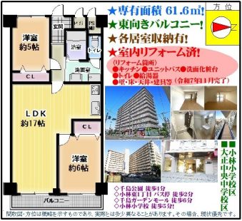 %e3%83%91%e3%83%bc%e3%82%af%e3%83%8f%e3%82%a4%e3%83%84%e5%8d%83%e5%b3%b66f%e3%83%aa%e6%b8%881800-tc-%e3%82%b3%e3%83%94%e3%83%bc