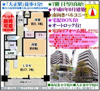 %e3%82%b5%e3%83%b3%e3%82%b3%e3%83%bc%e3%83%b4%e3%82%a1%e3%83%b3%e3%83%86%e3%82%a2%e3%83%b3%e5%a4%a7%e6%ad%a3%e9%a4%a8703-%e3%83%aa%e6%b8%a13180-tc-%e3%82%b3%e3%83%94%e3%83%bc