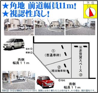 %e5%a4%a7%e6%ad%a3%e5%8c%ba%e5%8d%97%e6%81%a9%e5%8a%a0%e5%b3%b61-8-15-%e3%82%b9%e3%83%aa%e3%83%bc%e3%82%a8%e3%83%95%e3%83%a9%e3%82%a4%e3%83%b3%e6%a7%98%e9%a7%90%e8%bb%8a%e5%a0%b4-%ef%bd%94%ef%bd%83