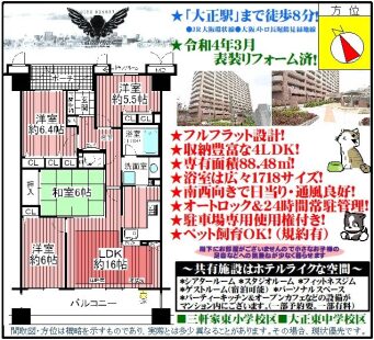 %e3%82%ad%e3%83%b3%e3%82%b0%e3%82%b9%e3%82%af%e3%82%a8%e3%82%a2%e3%83%b4%e3%82%a3%e3%83%ab%e3%82%b8%e3%82%a2%e5%a4%a7%e9%98%aa210%e5%8f%b7%e5%ae%a44980-%ef%bd%94%ef%bd%83-%e3%82%b3%e3%83%94%e3%83%bc