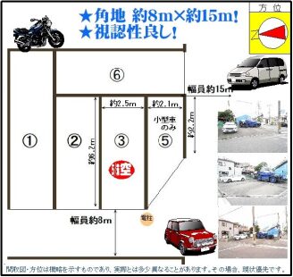 %e5%a4%a7%e6%ad%a3%e5%8c%ba%e5%8d%97%e6%81%a9%e5%8a%a0%e5%b3%b62-5-11-%e3%82%b1%e3%82%a4%e3%82%a8%e3%83%8c%e3%83%91%e3%83%bc%e3%82%ad%e3%83%b3%e3%82%b0-%ef%bd%94%ef%bd%83-%e3%82%b3%e3%83%94%e3%83%bc