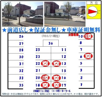 %e5%a4%a7%e6%ad%a3%e5%8c%ba%e5%b0%8f%e6%9e%97%e6%9d%b13-1-6-%ef%be%84%ef%bd%b0%ef%be%80%ef%be%9e%ef%be%93%ef%bd%b0%ef%be%80%ef%bd%b0%ef%be%8c%ef%be%9f%ef%bd%b0%ef%be%99-%ef%bd%94%ef%bd%83-%e3%82%b3